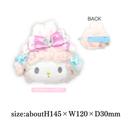 [My Sweet Piano] Sanrio Plush Multi-Clip