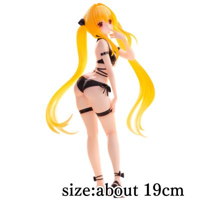 [Golden Darkness] To Love Ru Darkness: Trio-Try-iT Figure - Golden Darkness -
