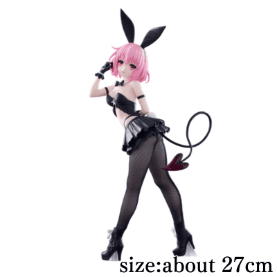 To Love Ru Darkness: BiCute Bunnies Figure - Momo Belia Deviluke -