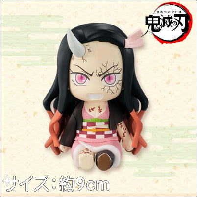 Demon Slayer: Kimetsu no Yaiba Potetto Figure - Nezuko - Demon Transformation Progression