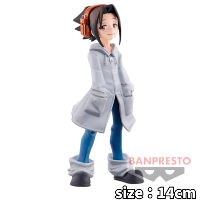 SHAMAN KING Yoh Asakura Figure Vol. 3