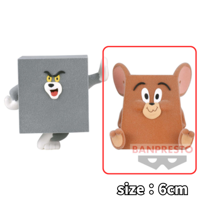 [B: Jerry] Tom and Jerry Fluffy Puffy ~Funny Art~ Vol. 1