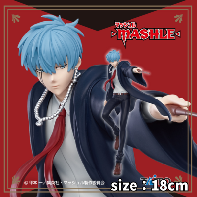 [Lance Crown] TV Anime "MASHLE: Magic and Muscles" Lance Crown Figure