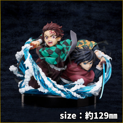 ◆★One-of-a-kind Item★ [Unopened: Tanjiro Kamado & Giyu Tomioka Non-Scale Figure (Prize A)] 