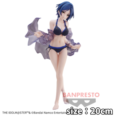 THE IDOLM@STER CINDERELLA GIRLS -Celestial vivi- Kanade Hayami *Box damage present