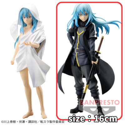 [B: Demon Lord Rimuru Special Ver.] That Time I Got Reincarnated as a Slime -Otherworlder- Figure Vol. 14