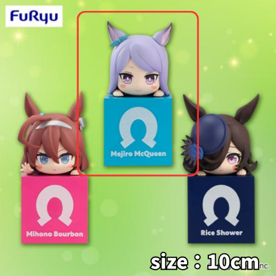 [Mejiro McQueen] Umamusume: Pretty Derby - Hanging Figure Vol. 3