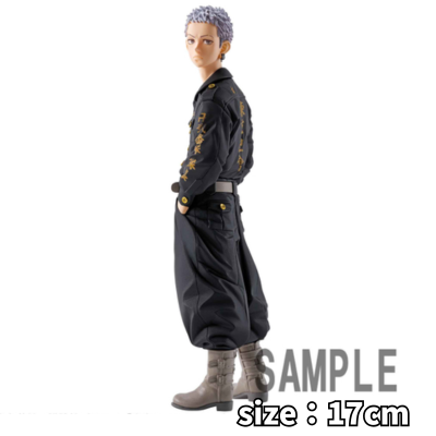 [Takashi Mitsuya] Tokyo Revengers Figure