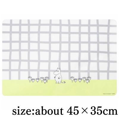 [Moomin] Moomin Placemat