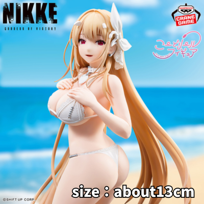 Goddess of Victory: NIKKE Viper Code Reel Figure