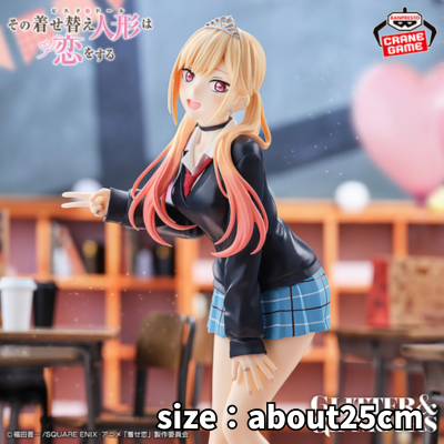 TV Anime "My Dress-Up Darling" Season 2 GLITTER&GLAMOURS - Marin Kitagawa Cultural Festival ver. - *Box has damage