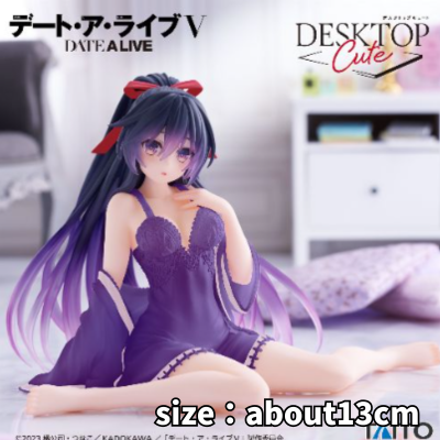 Date A Live V Desktop Cute Figure - Yatogami Tohka ~Nightwear ver.~ Renewal (Box damaged)
