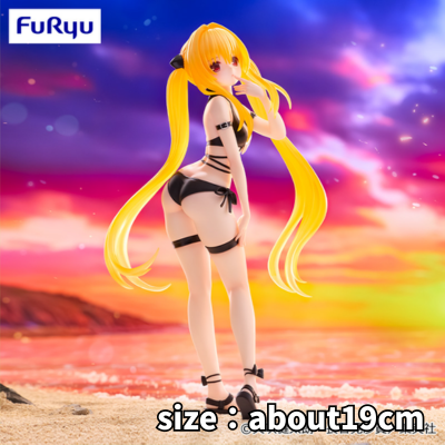 To Love Ru Darkness Trio-Try-iT Figure: Golden Darkness *Box damage present