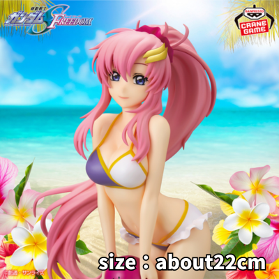 Mobile Suit Gundam SEED FREEDOM: GLITTER & GLAMOURS - Lacus Clyne -