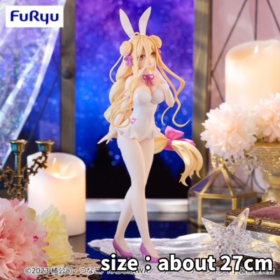 [Mukuro Hoshimiya] Date A Live V BiCute Bunnies Figure - Mukuro Hoshimiya -