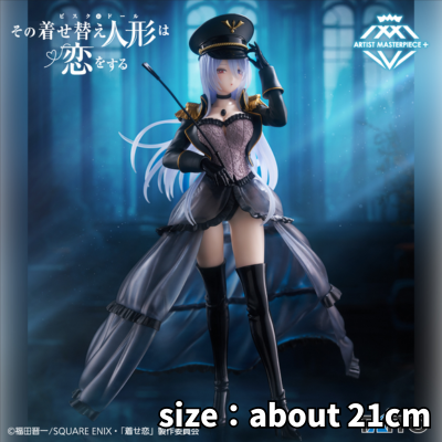 My Dress-Up Darling AMP+ Marin Kitagawa Figure ~Black Lobelia ver.~ *Box damaged