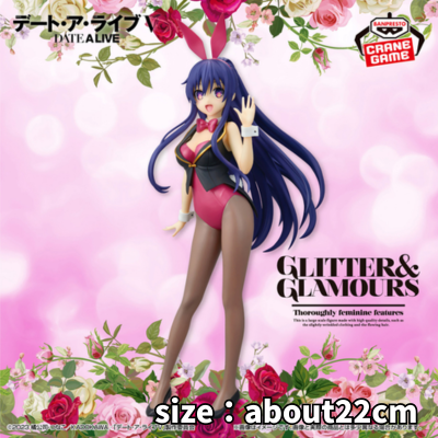 Date A Live GLITTER&GLAMOURS -TOHKA YATOGAMI- *Box damaged