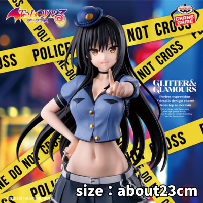 To Love Ru Darkness GLITTER & GLAMOURS Yui Kotegawa: Police Ver.