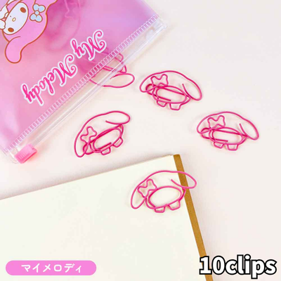 My Melody Sanrio Characters Paper Clips (10 clips)