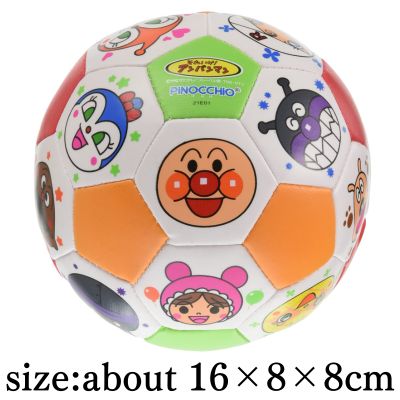 Anpanman Colorful Soccer Ball