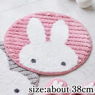 [Pink] Miffy Multi-Mat