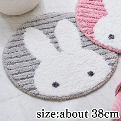 [Gray] Miffy Multi-Mat