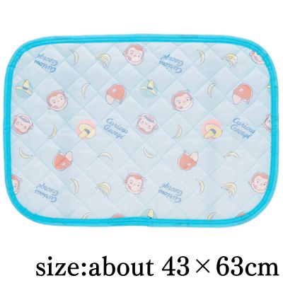 [Banana Sky] Curious George Cooling Pillow Pad