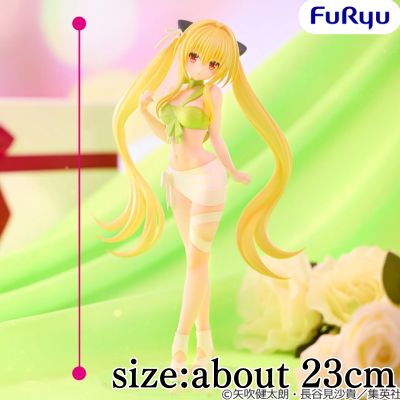 【金色暗影】出包王女 Darkness BiCute Ribbons 手辦 -金色暗影-