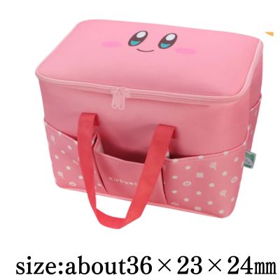 [Kirby] Kirby's Dream Land: Kirby★Diary "Osouji" (Cleaning) Basket with Large Pockets