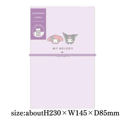 [My Melody & Kuromi] Sanrio "Sono-mama Collect" Sticker File
