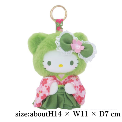 [Hello Kitty Matcha Bear] Sanrio Characters Fine Face Mini