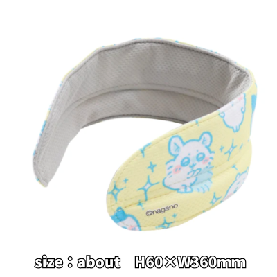 ◆Available only on days ending in 9! Chiikawa Vibrating Neck Cooler (Trio - Yellow) *Shipped at a later date; delivery date/time cannot be specified.
