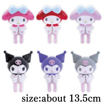 ■My Melody ♡ Kuromi Laundry Clothespins