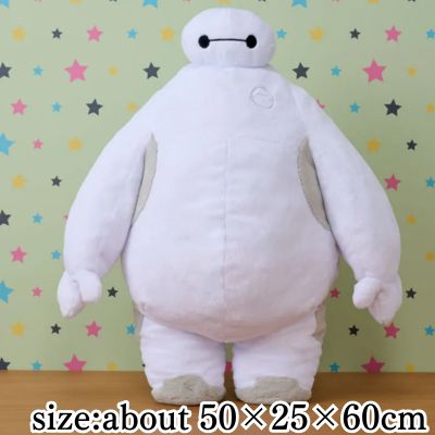 Baymax Grande Plush – Standing Ver.