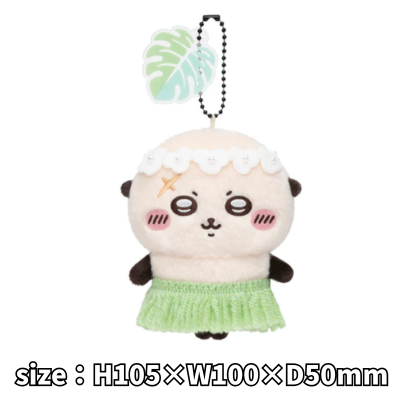 [Sea Otter] Chiikawa – Chiikawa Movie Mascot