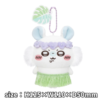 [Momonga] Chiikawa – Chiikawa Movie Mascot