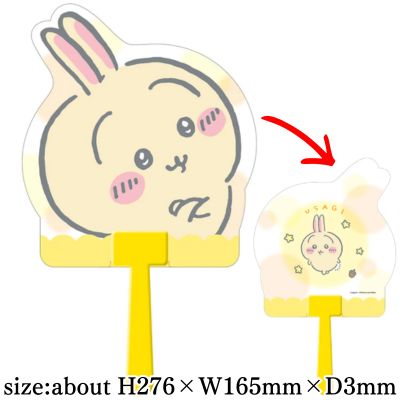 [Rabbit 3] Chiikawa Die-cut Fan