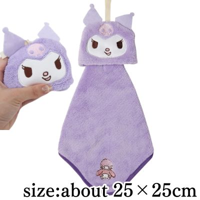 [Kuromi] Sanrio Micro-Loop Towel