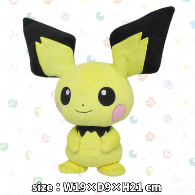 [Pichu (S)] Pokémon ALL STAR COLLECTION