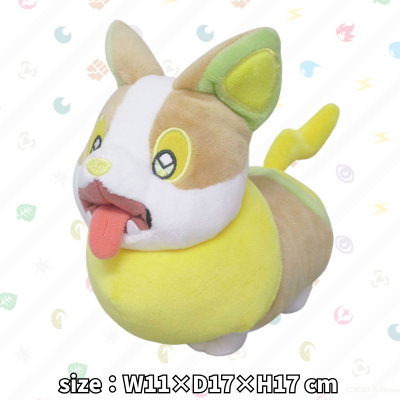 [Yamper (S)] Pokémon ALL STAR COLLECTION