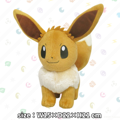 [Eevee (Female Form) (S)] Pokémon ALL STAR COLLECTION