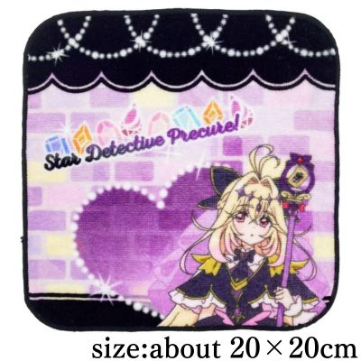 【Black】Detective Pretty Cure! Hand Towel