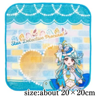 【Blue】Detective Pretty Cure! Hand Towel