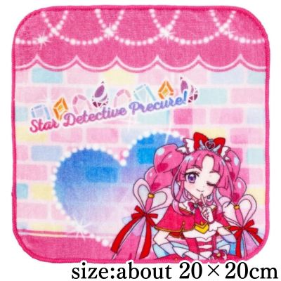 【Pink】Detective Pretty Cure! Hand Towel