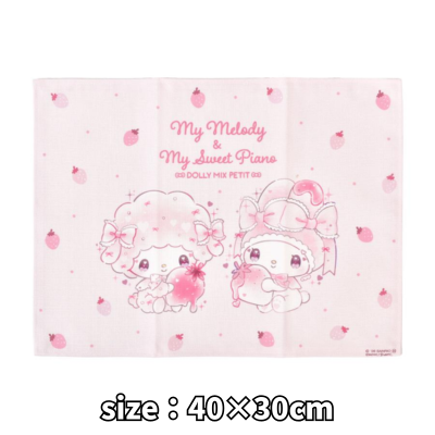 [My Melody & Piano] Sanrio DOLLY MIX Placemat – Strawberry Dot