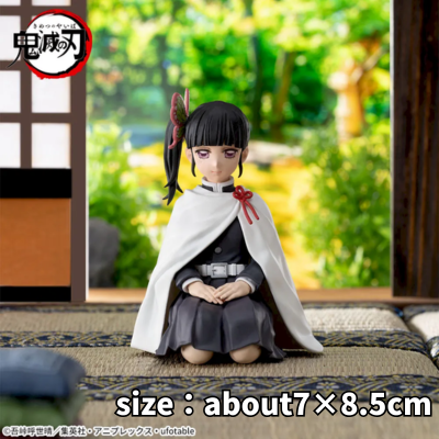 "Demon Slayer: Kimetsu no Yaiba" Chokonose Premium Figure: Kanao Tsuyuri – Hashira Training Arc –