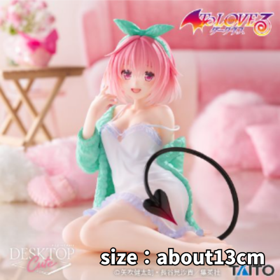 To Love Ru Darkness - Desktop Cute Figure: Momo (Loungewear Ver.)