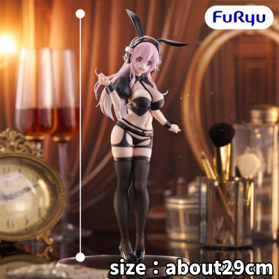 Super Sonico BiCute Bunnies Figure: Reverse Bunny