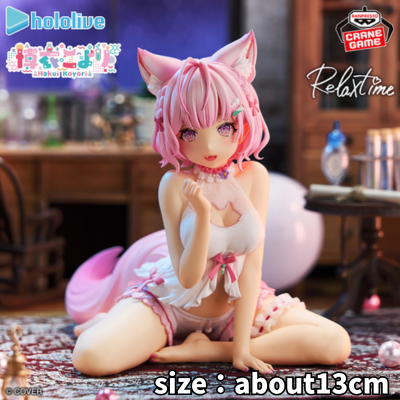 hololive IF -Relax time- Hakui Koyori ※Box Damage