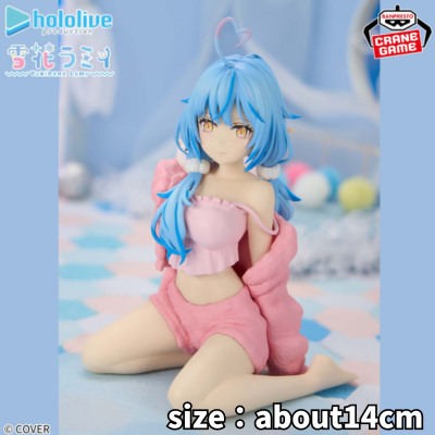 hololive IF -Relax time- Yukihana Lamy